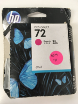 Genuine OEM HP 72 DesignJet Magenta Ink Cartridge (C9399A) / Open Box  E... - $9.95