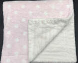 First Impressions Baby Blanket Dot Strip Plush Pink PLEASE READ DESCRIPTION - £31.96 GBP