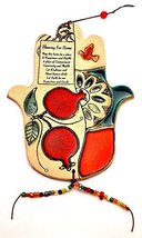 Home Blessing Hamsa Hand W/Pomegranate For Energy Luck &amp; Success - $63.60