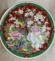 Vintage Pheasants Peony Blossoms Japanese Heavy 10.5&quot; Decorative Plate - £16.56 GBP