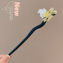 Item image 14