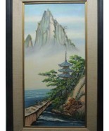Original Miwa Koide Painting 30&quot;x15&quot; signed Kyoto Japan pagoda mountain ... - £502.02 GBP