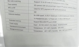 Item image 10