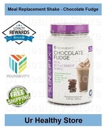 Meal Replacement Shake - Chocolate Fudge Youngevity **LOYALTY REWARDS** - $89.79 CAD