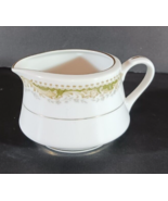 Queen Anne Fine China Creamer Signature Collection - $10.44
