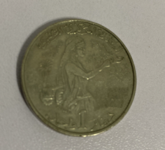 Tunisia 1 Dinar Coin 1976 Vintage Collectible - £8.88 GBP