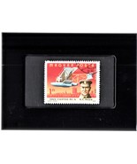 Tchotchke Framed Stamp Art Collectable Postage Stamp - Curtiss NC-4 Seap... - $9.99