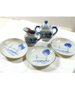 5 pc lot Doll house Child play toy Miniature sugar bowl creamer saucers ... - £15.66 GBP