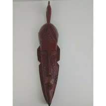 African Tribal Mask Hand Carved Wooden Crafted in Ghana 20.5&quot; L X 4.75&quot; W - £22.89 GBP