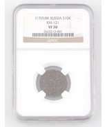 (1705)BK Russia 10 Kopek Silver Coin VF-30 NGC Slabbed Peter the Great K... - $914.91 CAD