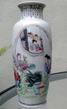 Antique Chinese  Porcelain Vase 9" tall village life Qianlong Zhi period - €163,00 EUR