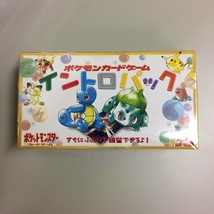 Pokemon card intro Pack neo Starter Deck Box 1999 Squirtle Bulbasaur w/o... - £890.21 GBP