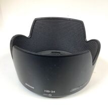 Genuine OEM Nikon HB-34 Camera Lens Hood AF-S 55-200mm f/4-5.6G / VR / V... - $6.00