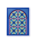 Islam Wall Decor Laser Cut Layered Paper Art, Paper Cutting Art - $400.00