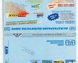 Rila Bulgarian Railroad Ticket Jacket - £13.93 GBP