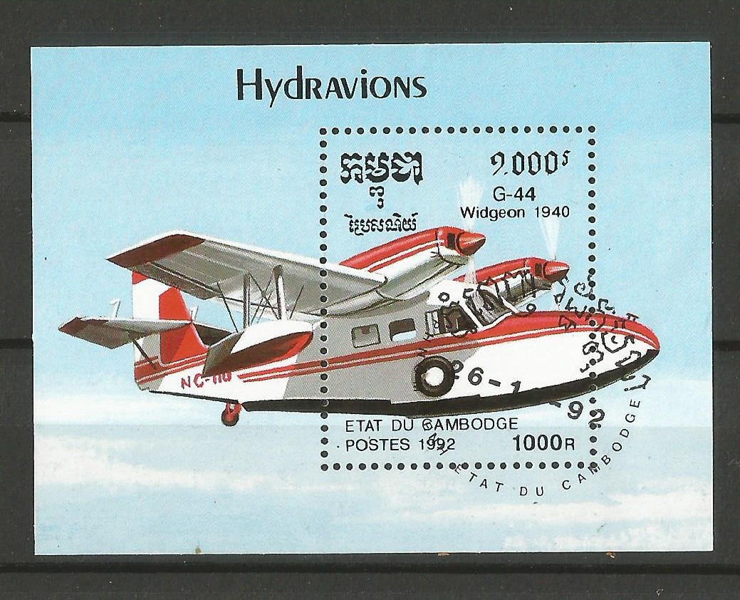 Souvenir sheet from Cambodia, airplane, 1992, CTO - $2.00