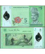 Malaysia 5 Ringgit. ND (2012) Polymer UNC. Banknote Cat# P.52a - £3.47 GBP