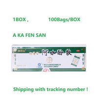 1BOX  A ka fen san Baiyunshan Headache powder 100bags - £12.59 GBP