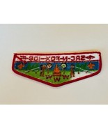 Boy Scout Cub Girl Patch Vtg Council Badge Memorabilia Sac-N-Fox 108 Arr... - £13.37 GBP