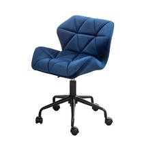 Eldon Diamond Tufted Adjustable Swivel Office Chair, Blue - $105.99