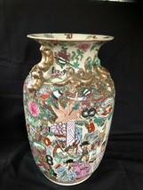 Antique large Chinese vase . Red sealmark . Beautiful decorated - $279.00