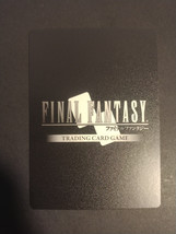Final Fantasy Tcg Luminous Puma 8-080C Opus Viii 8 Common Nm Fftcg - £1.17 GBP