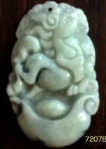 Natural Untreated Jade Tablet/Pendant (7207B) - $19.44