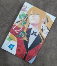 Item image 15