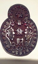 Chinese Cherry Colored Amber Buddhist Pendant - £138.48 GBP