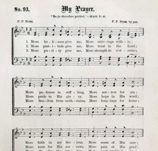 1883 Gospel Hymn My Prayer Sheet Music Victorian Religious Collectible ADBN1fff - $14.99