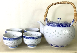 Rice Pattern Tea Pot and 4 Cups Made in Japan Original Box - £21.56 GBP