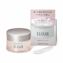 Shiseido ELIXIR 105g Whitening &amp; Skin Care By Age Sleeping Clear Pack Fr... - $47.99