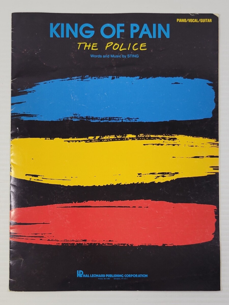 Full-size item image