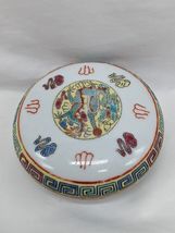 Vintage Chinese Dragon Porcelain Saucer Dish 3&quot; - $29.13 CAD