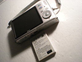 Item image 9