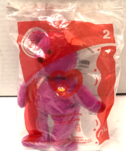 McDonald&#39;s Ty #2 BURGER THE BEAR Happy Meal Toy NIP - $4.95