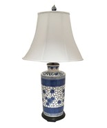 Royal Designs Oriental 23&quot; Blue and Cream Porcelain Vase Table Lamp - €231,22 EUR