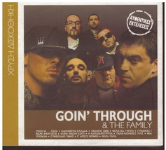Goin&#39; Through &amp; The Family 12 Golden Hits Original Performances Greek Cd - £9.54 GBP