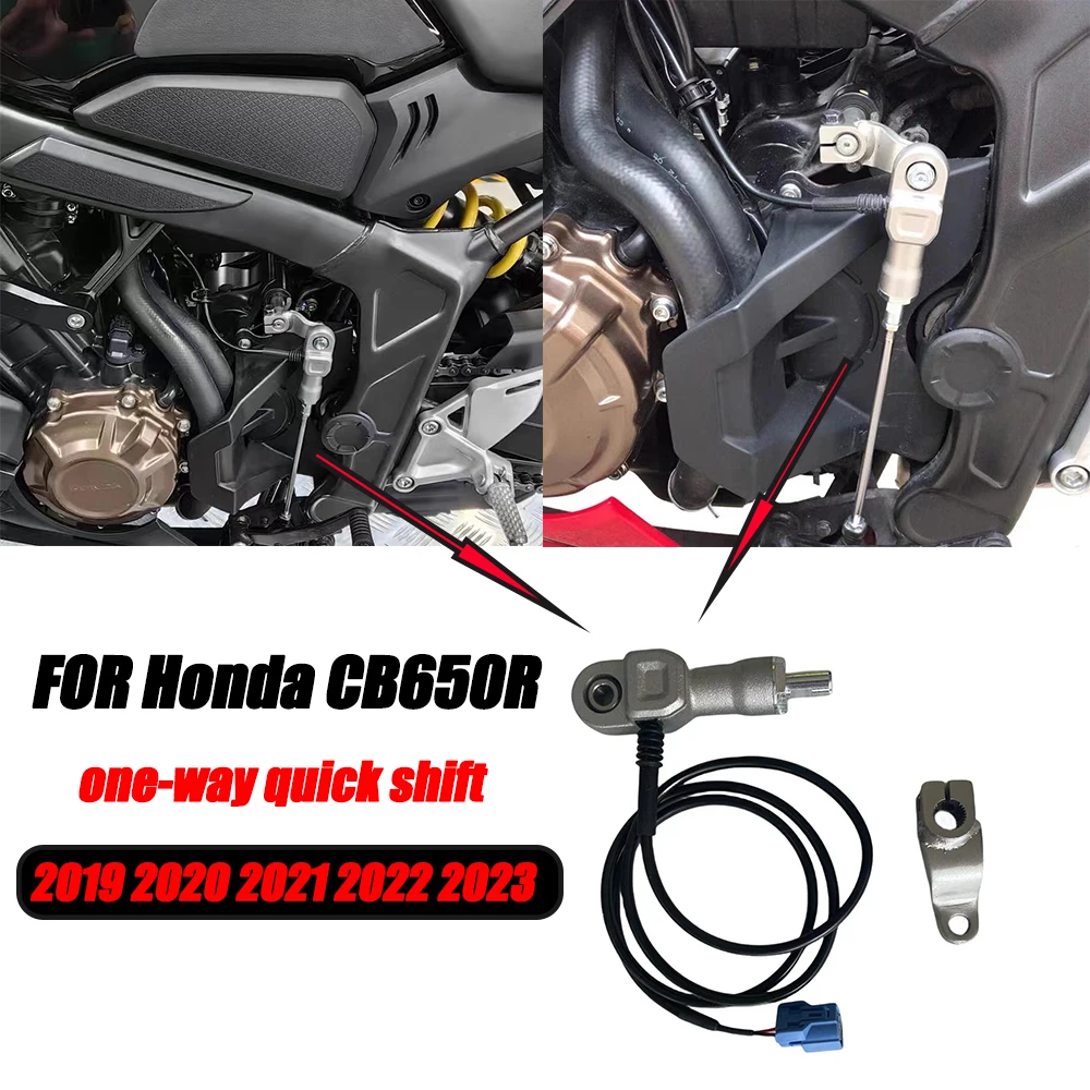 CB650R One-Way Quick Shift lever Gear Shifter and quick Transmission FOR... - $125.12