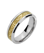 Engravable Tungsten Celebrity Design Women Wedding band - $47.75 CAD
