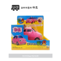 Little Bus Tayo Mini Cars HEART Figures Action Play Toy - £19.66 GBP