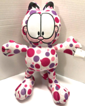 GARFIELD The Cat Seeing Spots 13&quot; VINTAGE Plush Figure - $24.75