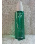 Arbonne CALM Gentle Daily Cleanser - NIB - FULL SIZE - 5 OZ. - FAST SHIP... - $171.12