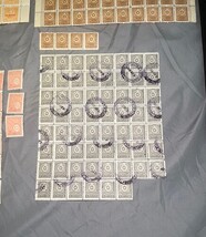 Paraguay Mint & Cancelled Stamp Blocks Lot Officials & Centimos Early Issues image 6