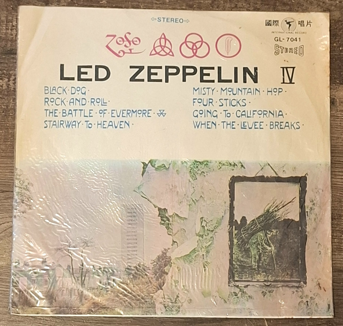 Full-size item image