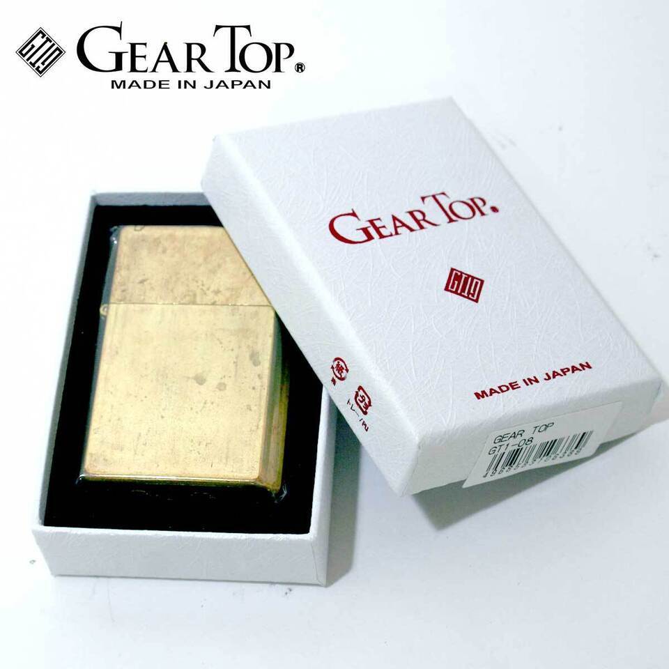 Gear Top Geartop Wild Brass GT1-08 Oil Lighter Made in Japan - $48.51