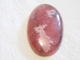 79.85ct 40x24x7mm Rhodochrosite Oval Natural Cabochon for Jewelry Making - $10.44