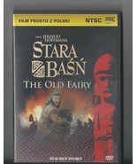 STARA BASN The Old Fairy DVD NTSC Region 1 Jerzy Hoffman POLSKI POLISH  - $15.00