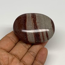 95.8g, 2.3&quot;x1.7&quot;x0.9&quot;, Narmada Shiva Lingam Palm-Stone Polished, B29383 - £9.10 GBP