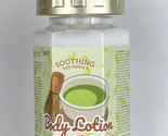 Punch green tea smoothing body lotion with honey extract 16.9 fl.oz - $22.99